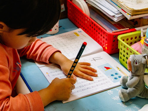 Chausson souple d'école : que choisir ?