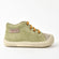 Naturino Barefoot Amur Suede Vert Beige